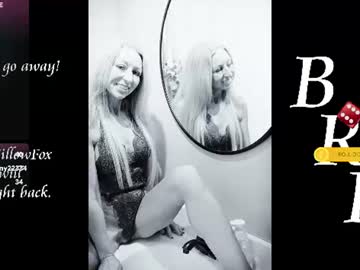 Willow featured webcam
